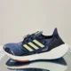 thumbnail image 1 of NEW Men's Size 5 Ad-id-as UltraBoost 22 "Wonder Steel Blue" GX9166, 1 of 6