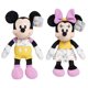 thumbnail image 1 of Peluche de peluche Just Play Disney Easter Mickey & Minnie, 1 of 5