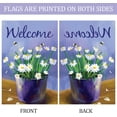 thumbnail image 3 of Welcome Potted Daisies Bee Decoration Spring Garden Flag Outdoor Yard Flag 12" x 18", 3 of 6