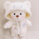 thumbnail image 1 of Oso de peluche de 30cm, oso de mantequilla para niños, figura de acción, cambio de ropa, regalo de cumpleañoszhangyuxiang, 1 of 4