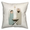 thumbnail image 2 of Creative Products Painted Nativity 16 x 16 Spun Poly Pillow, 2 of 3
