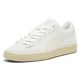 thumbnail image 2 of PU & MA Suede Classic Selflove Lace Up Womens White Sneakers Casual Shoes 39303101, 2 of 6
