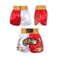 thumbnail image 5 of Yartina Kids Boxing Trunks Boy Muay Thai Boxing Shorts Grappling Fight Training Shorts Martial Arts Yellow&White&Red S/140, 5 of 8