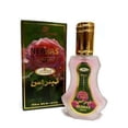 thumbnail image 5 of Perfume en aerosol Al-Rehab Nebras 35 ml (1,15 fl. oz) Eau De Natural, 5 of 5