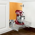 thumbnail image 3 of LYNK PROFESSIONAL® 20"W x 21"D Pull Out Cabinet Organizer, Slide Out Drawers for Kitchen Cabinets - Sliding Pull-Out Pantry Shelves – Home Shelf Organizers - Lifetime Ltd. Warranty, Chrome, 3 of 6