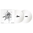 thumbnail image 1 of Pioneer DJ, accesorio para 2 mezcladores, blanco (RB-VD2-WPDJ), 1 of 4