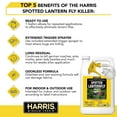 thumbnail image 6 of Harris  128 oz Insect Killer Liquid, 6 of 7