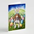 thumbnail image 5 of Australian Terrier Easter Egg Hunt Greeting Cards Pack of 8 7 in x 5 in, 5 of 21