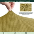 thumbnail image 3 of CHUN YI 1 Piece Cushion Cover Spandex Stretch Textured Grid Box Cushion Seat Slipcover, 3 of 6