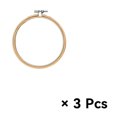 thumbnail image 1 of EIGTHTAIL Embroidery Hoop Comfortable Touch Cross Stitch Flexible Adjustment Cross Stitch 3.15 In, 1 of 3
