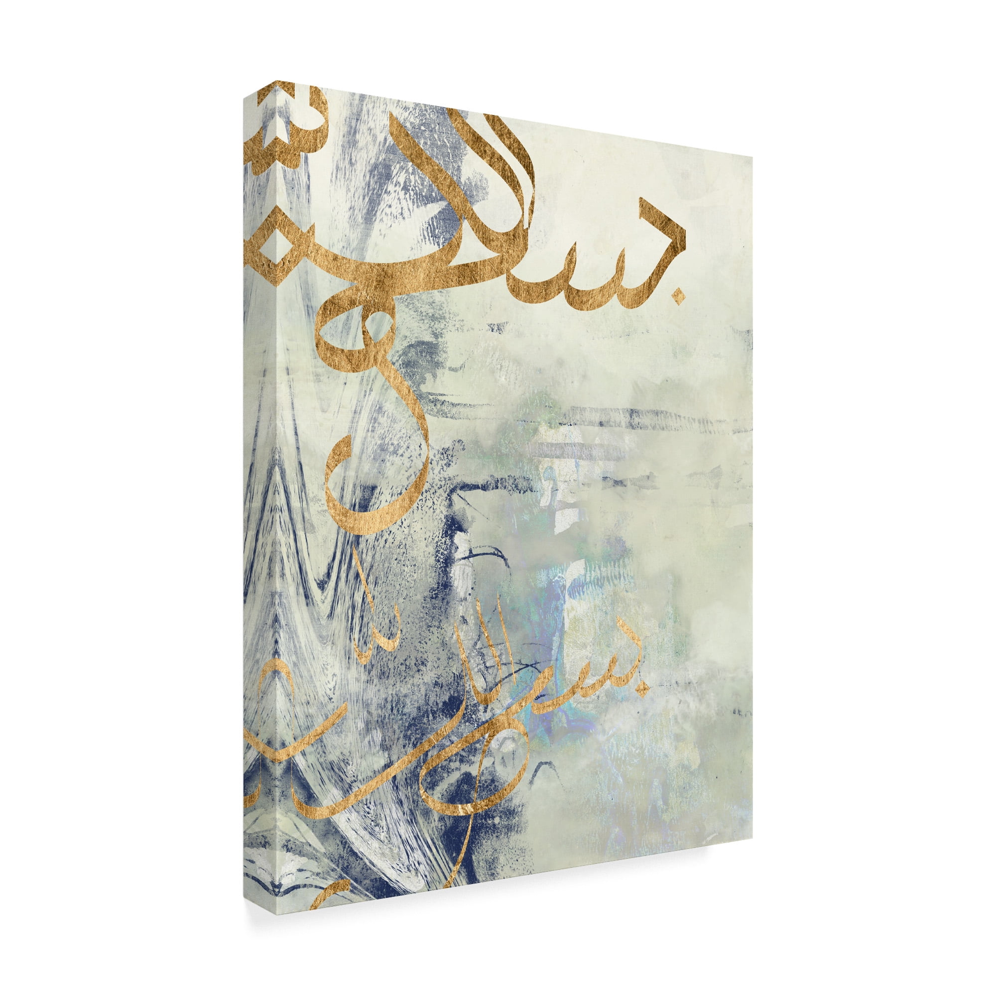 Trademark Fine Art 'Arabic Encaustic III' Canvas Art by Jennifer Goldberger
