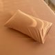thumbnail image 1 of Nvzi 1 funda de almohada de algodón simple. Lo simple no es simple, funda de almohada de algodón de alta calidad, que permite dormir más a gusto 18,9 x 29,13 pulgadas (kumquat), 1 of 5