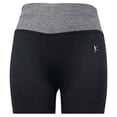 thumbnail image 2 of Pants Danskin para Mujer, Negro con Gris Talla G, 2 of 4
