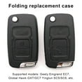 thumbnail image 4 of VONKY ABS Car Key Shell Portable Detachable Replacing Protective Stylish Scratchproof Automotive Fob Case Guard Accessories 3 Key Left 1Set, 4 of 6