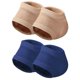 thumbnail image 1 of FELTECHELECTR 2 pares de protectores para talones agrietados, fundas elásticas para talón y calcetines cómodos para el talón., 1 of 6