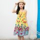 thumbnail image 1 of Vestidos bohemios de verano para madre e hija, vestidos de playa, vestidos halter para padres e hijos, vestidos de tirantes con estampado floral para niñas, 1 of 6
