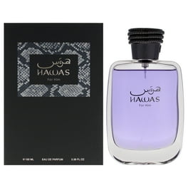 Boss Nuit Pour Femme by Hugo Boss for Women 1 oz EDP Spray Walmart
