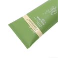 thumbnail image 4 of Avocado Hydrating Facial Cleanser Oil Control Nourishing Pore Cleansing Face Wash for Skin Care 5.3oz, 4 of 4
