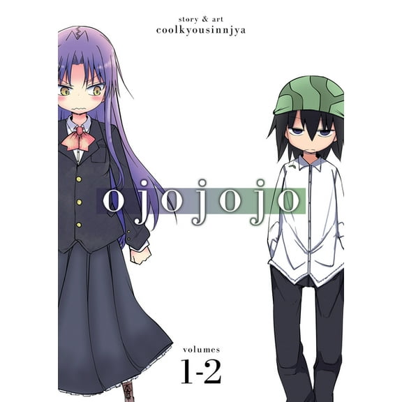 Ojojojo Ojojojo Omnibus 1-2, Book 1, (Paperback)