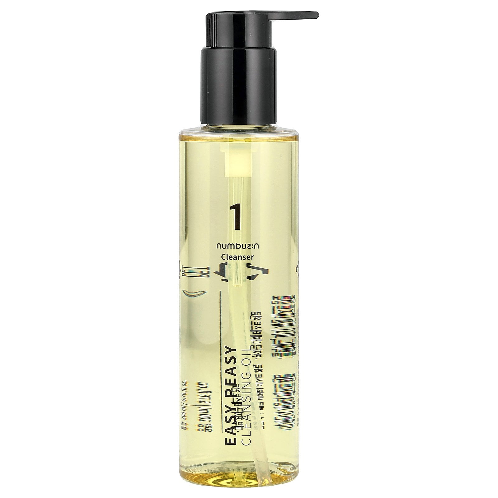 SEKKISEI Cleansing Oil 10.1 Fluid Ounce - Walmart.com
