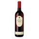 thumbnail image 1 of Pack de 2 Vino Tinto Parini Rocca Grimalda Chianti 750 ml, 1 of 3