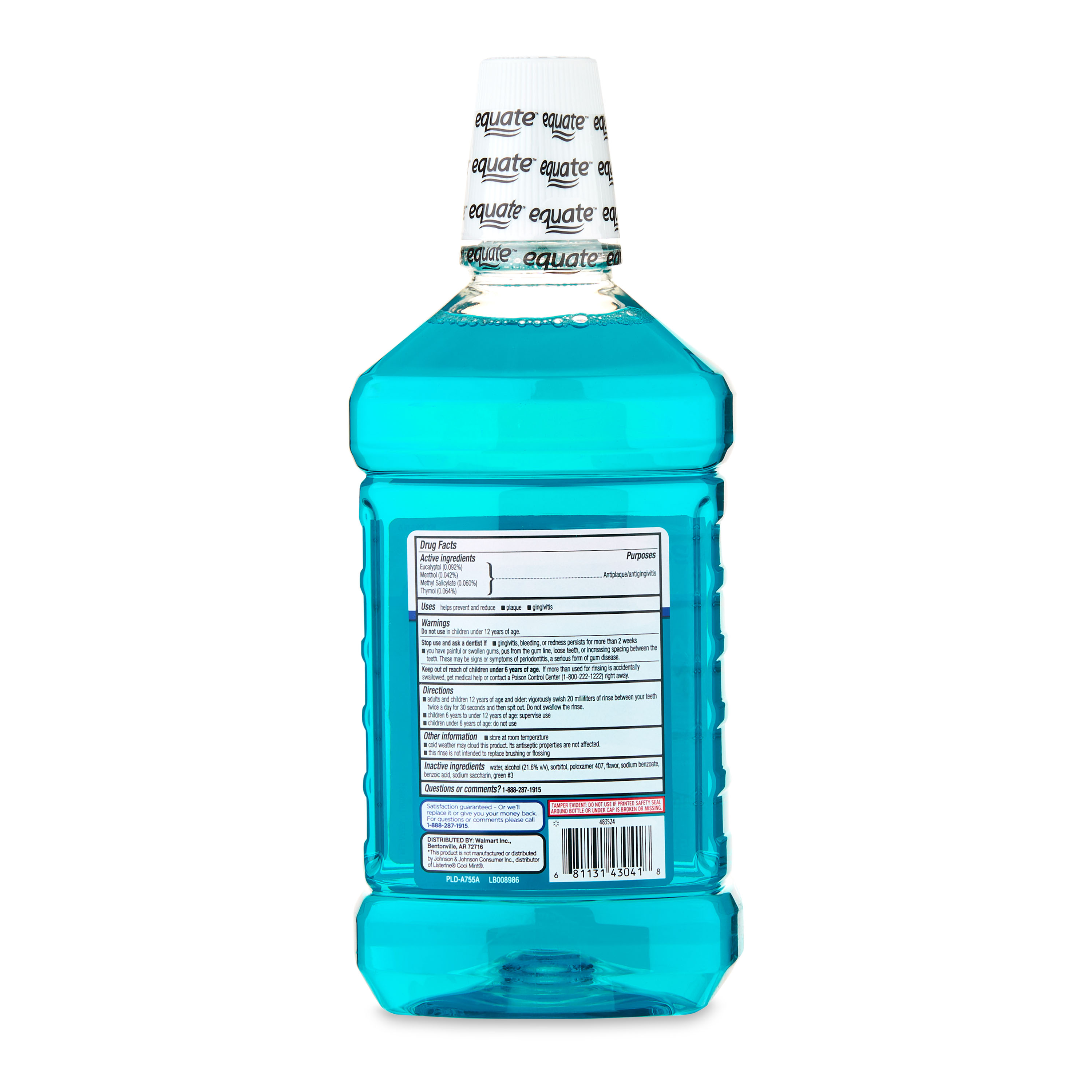 Equate Antiseptic Mouthwash, Blue Mint, 50.7 fl oz - image 5 of 7