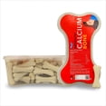 thumbnail image 5 of Drools Absolute Calcium Bone Jar, Dog Supplement - 20 pieces (300g), 5 of 5