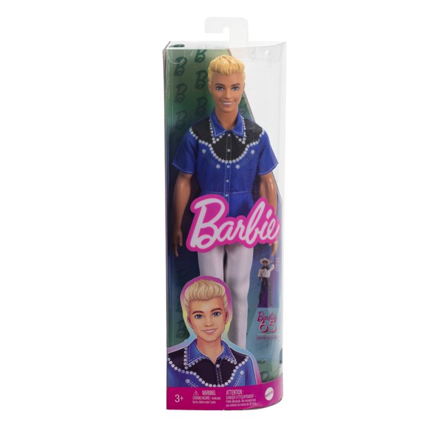 Ken Doll #226 - Ken product displays for toy retailers - Walmart