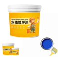 thumbnail image 1 of Waterproof Water-Based Epoxy Floor Paint, Quick-Dry Anti-Slip Floor Paint, 1 of 5