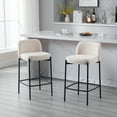 thumbnail image 3 of Guyou 26" Modern Counter Height Bar Stools Set of 6, Linen Upholstered Boucle Bar Stools, Armless Kitchen Island Chairs for Dining Room Bar Bistro, Beige, 3 of 8