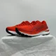 thumbnail image 1 of Asics GEL-KAYANO 29 Mens Running Shoes Red Black, 1 of 6
