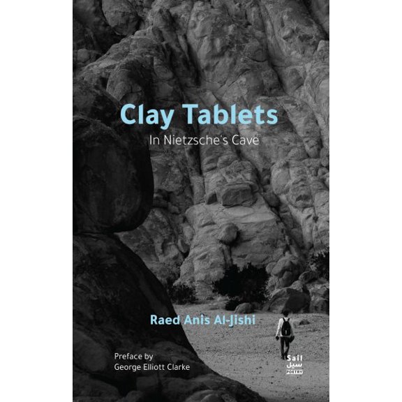 Pre-Owned Clay Tablets, (Paperback)