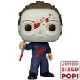 thumbnail image 6 of FUNKO SPECIALTY SERIES POP! MOVIES: Halloween - Michael Myers 10" (Blood) (FS), Funko, Gifts, 6 of 8