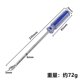 thumbnail image 2 of Extractor de Clavos TUNC Herramienta de Extracción Sencillez, 2 of 5