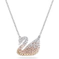 thumbnail image 1 of Collier de la Collection Iconique de Cygnes pour Femmes, 1 of 5