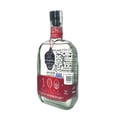 thumbnail image 3 of Licor De Agave Artesanal 100 Vidas Tamarindo 750 ml Tamarindo, 3 of 3
