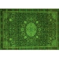 thumbnail image 1 of Ahgly Company Indoor Rectangle Medallion Green Traditional Area Rugs, 4' x 6', 1 of 1