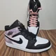 thumbnail image 2 of Size 11.5 - Mens N I-K-E A i r-Jor-dan 1 SE Mid Zen Master DM1200-001 No box EUC!, 2 of 6