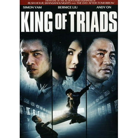 King of Triads (DVD), Lions Gate, Action & Adventure