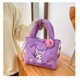 thumbnail image 1 of Bolso de mano de dibujos animados, bolso de peluche de Sanrio, lindo bolso de muñeca Kulomi Meruti, bolso de muñeca de perro Jade Gui, 1 of 5