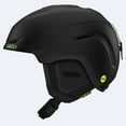 thumbnail image 7 of Giro Neo MIPS Helmet, 7 of 7