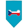 thumbnail image 4 of Pet and Dog Bandana Screen Printed, "Bone Shaped Czech Republic Flag", 4 of 10
