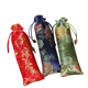 thumbnail image 1 of Set de bolsas de regalo con cordón de brocado para joyas y accesorios, 1 of 3