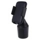 thumbnail image 1 of Universal Adjustable Cup Holder Car Mount Bracket Stand for Mobile Phone, 1 of 5
