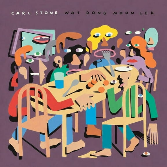 Carl Stone - Wat Dong Moon Lek - Electronica - Vinyl