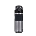 thumbnail image 1 of Botella de Agua Deportiva Cateissary PP 600ml Resistente al Calor Negro, 1 of 6