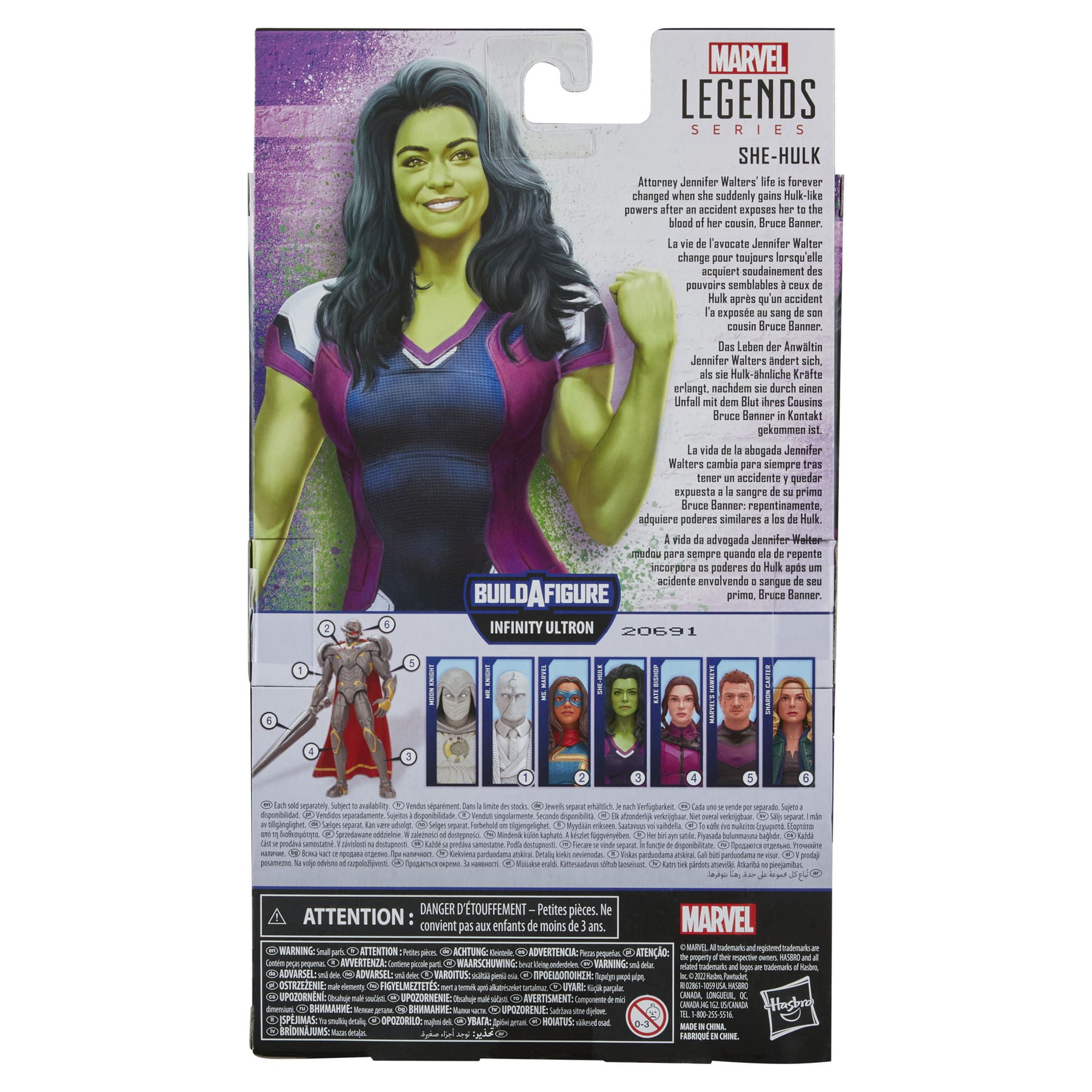 Marvel Legends Series MCU Disney Plus She-Hulk Action Figure, Includes 2  Accessories 