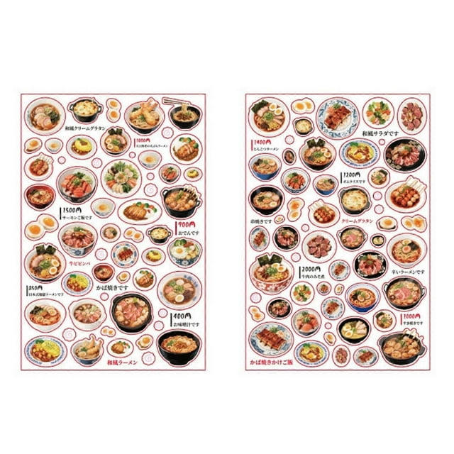 Retro Scrapbooking Sticker Adhesive Paper Sticker For Notebook Journal Planner Photo Album Memory Book Decoration Multicolor