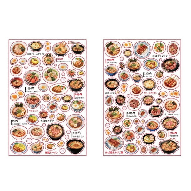 Retro Scrapbooking Sticker Adhesive Paper Sticker For Notebook Journal Planner Photo Album Memory Book Decoration Multicolor