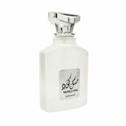Asdaaf Musk Code Eau De Parfum